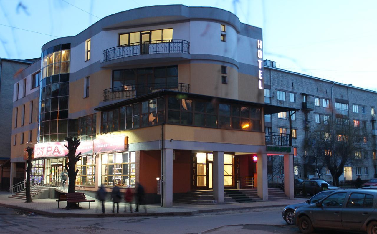 City Club European Hotel Chernivtsi Exterior photo